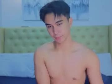 reidalert69 on Chaturbate