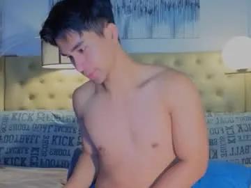 reidalert69 on Chaturbate