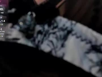 renatasantorino on Chaturbate