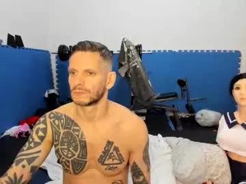 samuraijiu on Chaturbate