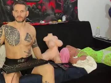 samuraijiu on Chaturbate