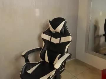 santiceballo on Chaturbate