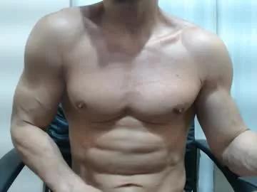 saradorj92 on Chaturbate