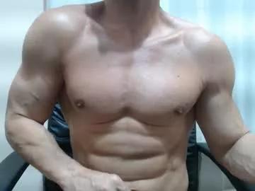 saradorj92 on Chaturbate