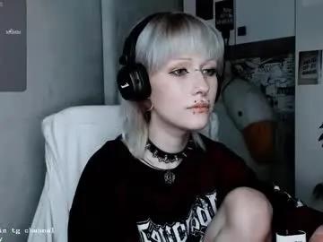 say_mary on Chaturbate