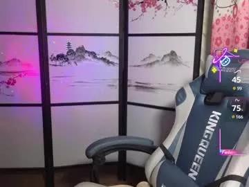 scarlettsrose on Chaturbate