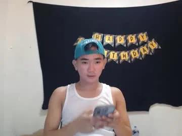 sexandroid1016 on Chaturbate