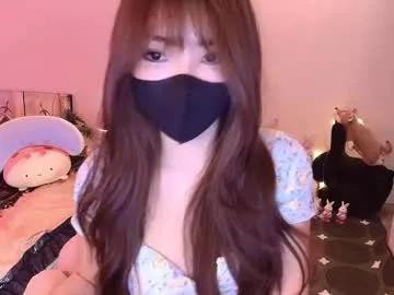 si_mokoko on Chaturbate