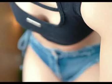 sigmasian on Chaturbate