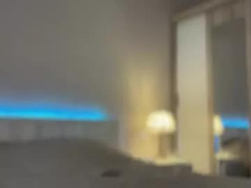 skyffi on Chaturbate