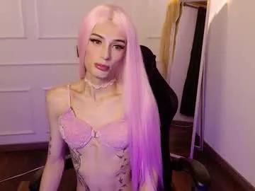 star_storm on Chaturbate