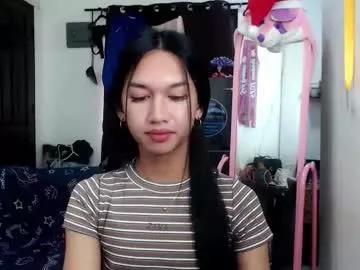 stonehard_sophia on Chaturbate