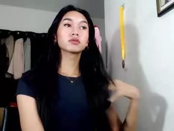 stonehard_sophia on Chaturbate