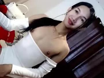 stonehard_sophia on Chaturbate