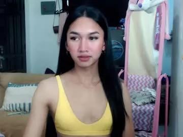 stonehard_sophia on Chaturbate