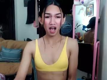 stonehard_sophia on Chaturbate