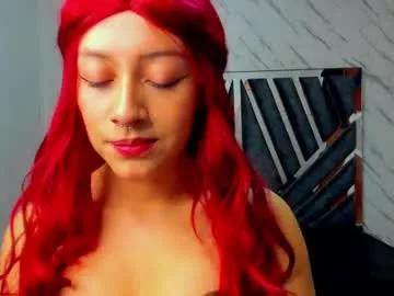 sweet_venus4 on Chaturbate 