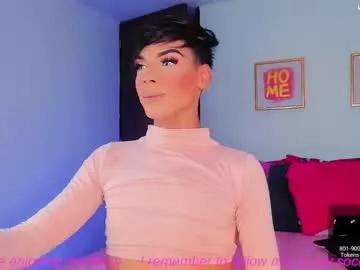 sweett_shinexx on Chaturbate