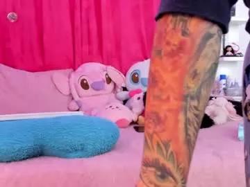 tamy_ian on Chaturbate