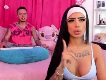 tamy_ian on Chaturbate