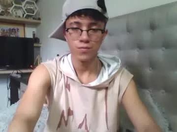 thiago_n_sam on Chaturbate