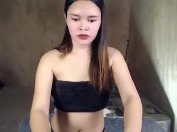 ure_asiancockgirl07 on Chaturbate