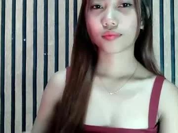 urskinny_girl on Chaturbate
