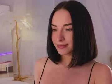 uwunikaa on Chaturbate 