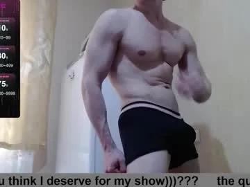 wayne6258 on Chaturbate