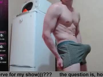 wayne6258 on Chaturbate