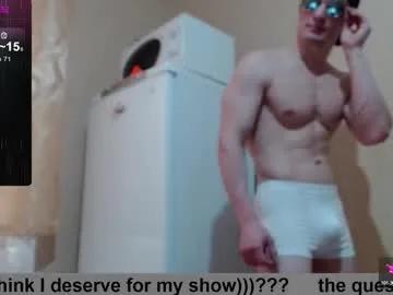 wayne6258 on Chaturbate