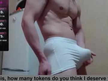 wayne6258 on Chaturbate