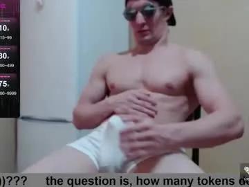 wayne6258 on Chaturbate