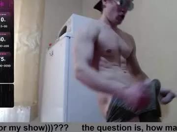 wayne6258 on Chaturbate