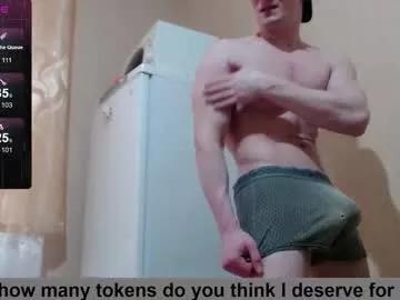 wayne6258 on Chaturbate