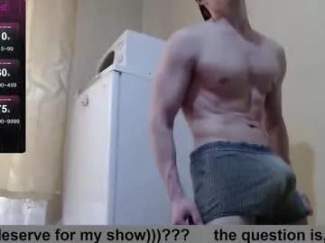 wayne6258 on Chaturbate