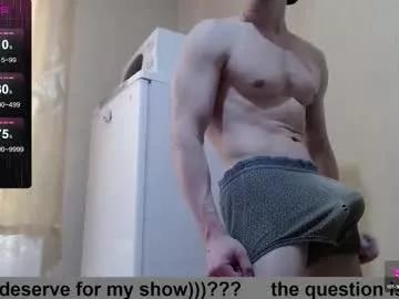 wayne6258 on Chaturbate