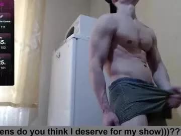 wayne6258 on Chaturbate