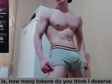 wayne6258 on Chaturbate