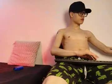 wolfan_sky on Chaturbate