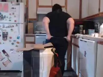 xxstrawberryjanexx on Chaturbate