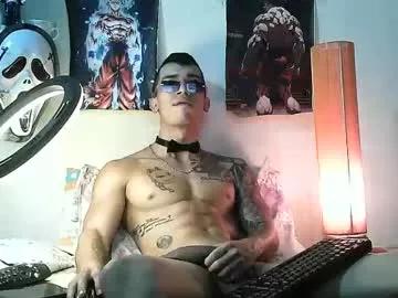 yeisoncastellanos1999 on Chaturbate