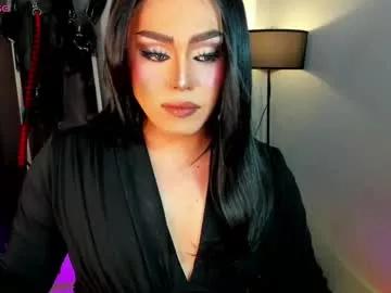 yourfiercemistress on Chaturbate