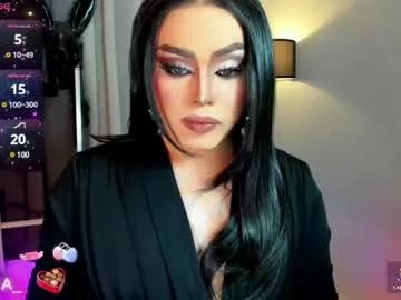 yourfiercemistress on Chaturbate