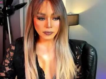 yourfiercemistress on Chaturbate