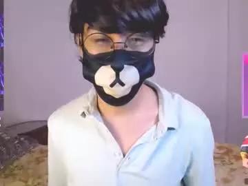 yuniorb on Chaturbate