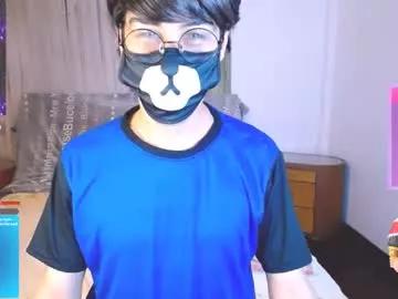 yuniorb on Chaturbate