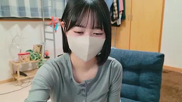 HIKARI_x0 on StripChat