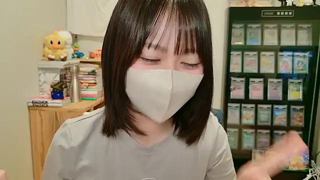 HIKARI_x0 on StripChat