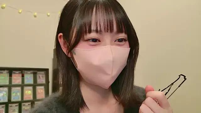 HIKARI_x0 on StripChat